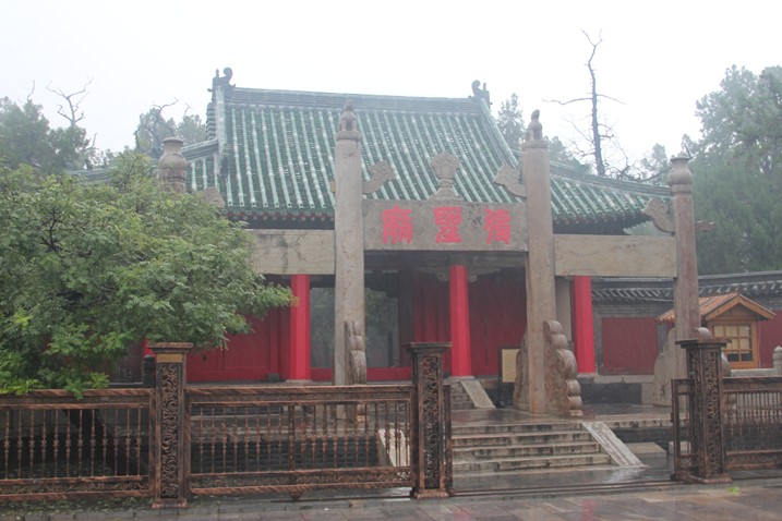 【走遍中國(guó)路景點(diǎn)篇】山東路濟(jì)寧顏廟